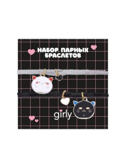 Набор парных браслетов GIRLY 2 шт. "Дружелюбные монстры"