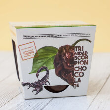 Набор для выращивания "Plant Republic", "Перец острый Тринидад Скорпион Шоколадный"