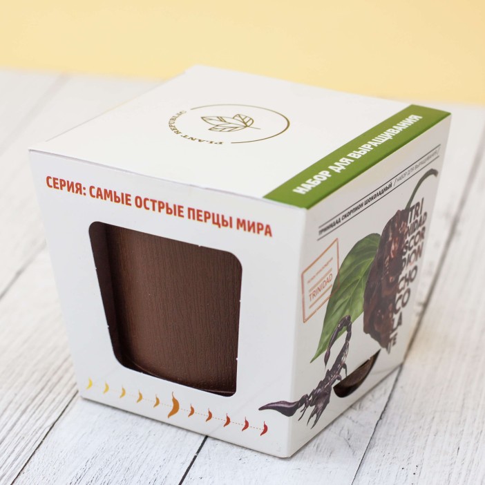 Набор для выращивания "Plant Republic", "Перец острый Тринидад Скорпион Шоколадный" 