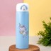 Термос "Little girl unicorn", blue (500 ml) 