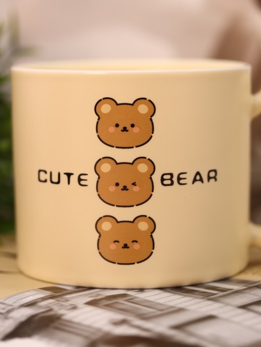 Кружка керамическая «Милый медвежонок», черная (360 мл) 