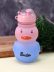 Бутылка «Cute duck», pink-blue (880 мл) 