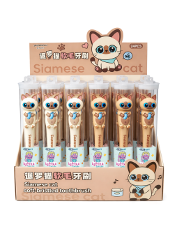 Зубная щётка для взрослых iLikeGift "Cat" (21 см), шоу-бокс 24 шт.