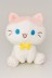 Мягкая игрушка "Кот улыбается", розовая, 20 см