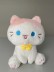 Мягкая игрушка "Кот улыбается", розовая, 20 см