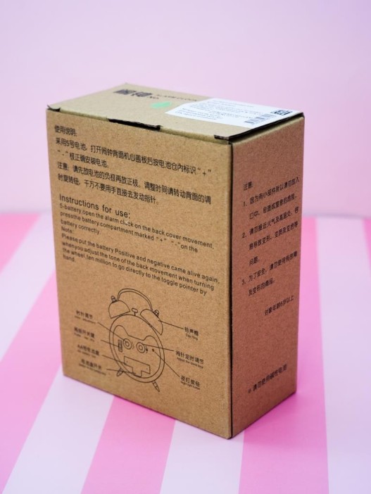 Часы-будильник «Авокадо», green 