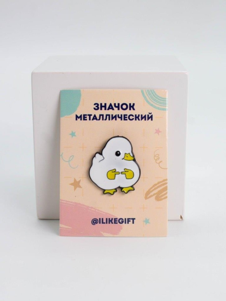 Значок металлический iLikeGift "Хитрая утка"