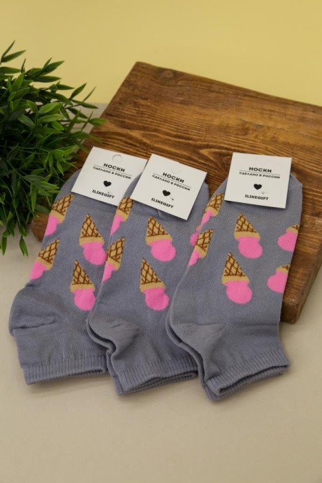 Носки женские "Ice cream horn", серый, р. 35-40 