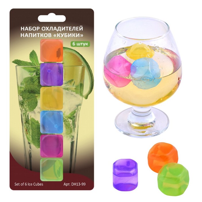 Набор кубиков д/напитков "Кубики" 6 шт. (2,5х2,5 см) 