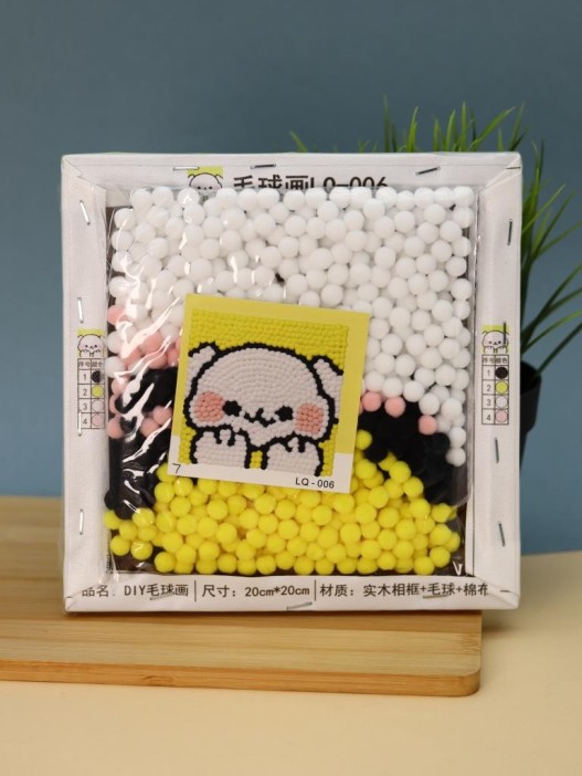 Картина из помпонов на подрамнике Draw Me! «Happy hare», (20 х 20 см) 