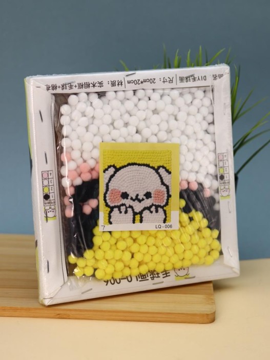 Картина из помпонов на подрамнике Draw Me! «Happy hare», (20 х 20 см) 