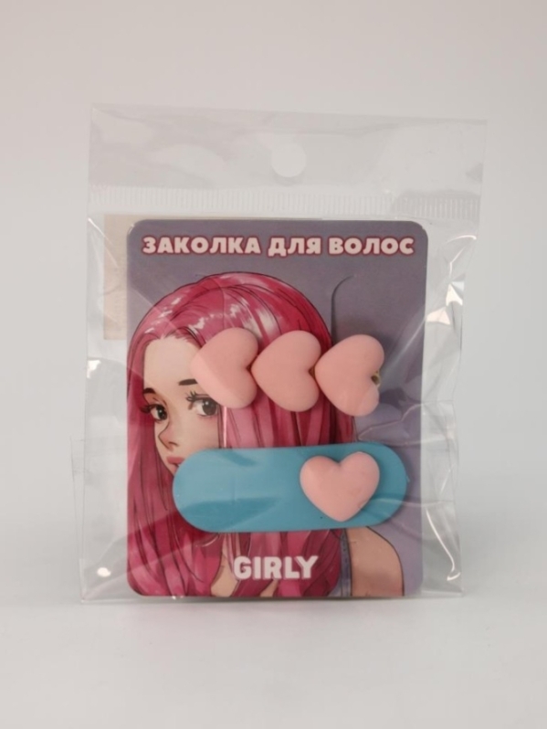 Набор заколок для волос GIRLY 2 шт. "Большие сердечки", розовый
