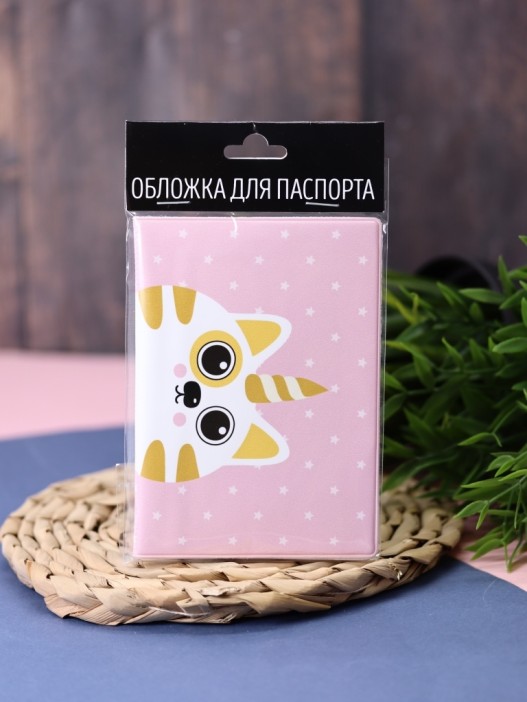 ОБЛОЖКА ДЛЯ ПАСПОРТА Daydream, плотность 600 мкм 