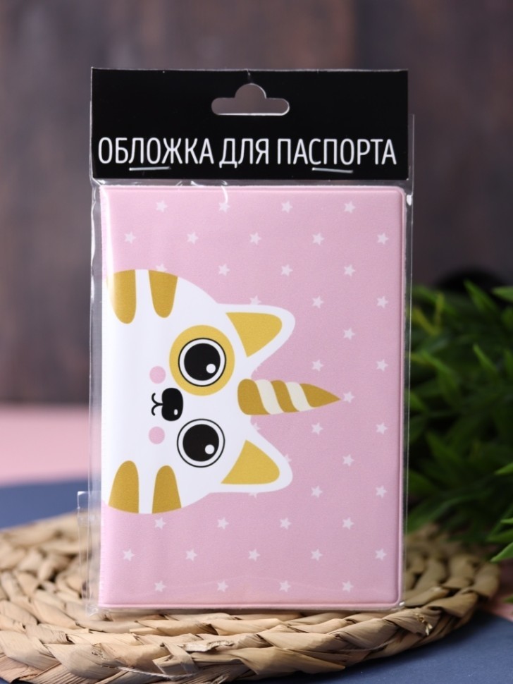 Обложка для паспорта "Сон на яву", плотность 600 мкм