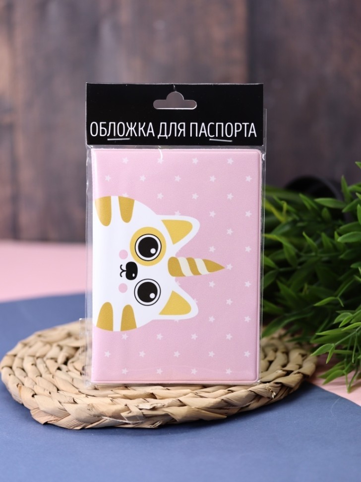 Обложка для паспорта "Сон на яву", плотность 600 мкм