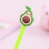 Ручка &quot;Avocado style&quot;, mix 