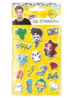 Набор 3Д стикеров "Влад А4" Дизайн 2