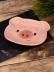 Тарелка керамическая «Sweet pig», 17,8х13,9х2,3 см 