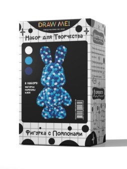 Набор для творчества с помпонами Draw Me!, фигурка - 11*8*22 см (белый, голубой,синий)