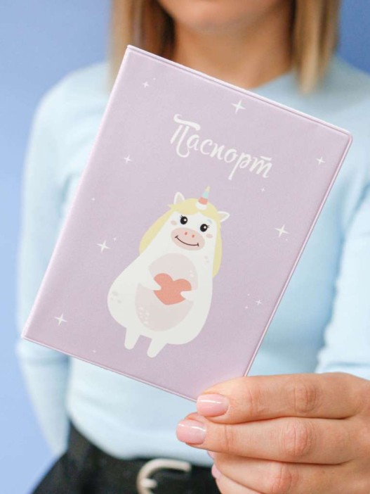 ОБЛОЖКА ДЛЯ ПАСПОРТА «Love unicorn», плотность 600 мкм 