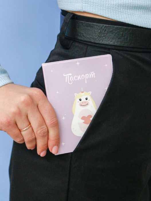 ОБЛОЖКА ДЛЯ ПАСПОРТА «Love unicorn», плотность 600 мкм 