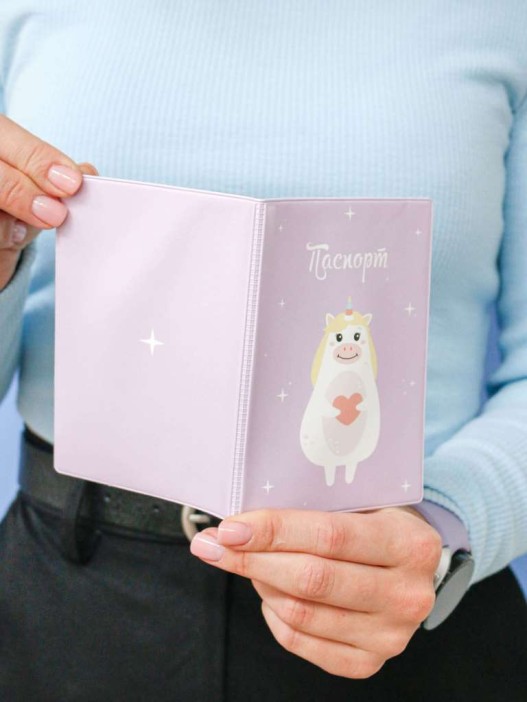 ОБЛОЖКА ДЛЯ ПАСПОРТА «Love unicorn», плотность 600 мкм 