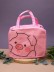 Термосумка "Cute animal", pink (19*22*14 см)