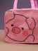 Термосумка "Cute animal", pink (19*22*14 см)
