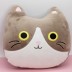 Мягкая игрушка &quot;Кот Марс&quot;, beige, 40 см 