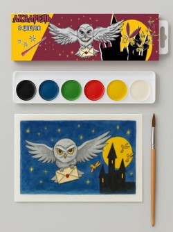 Акварель медовая "Школа Магии", 6 цветов б/к