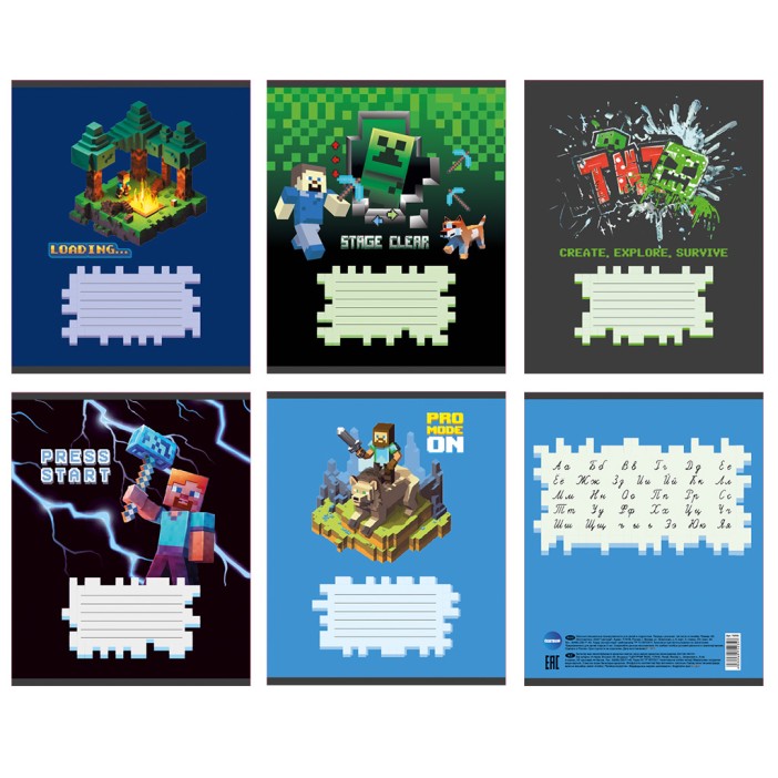 Тетрадь А5 &quot;My Game&quot;, 24л, линейка, обл. мелов. картон + ВД-лак, mix 