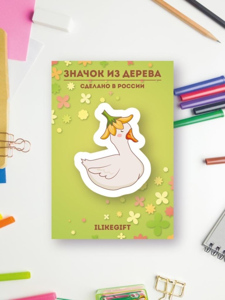 Значок ЭКО из дерева "Красивый гусь"