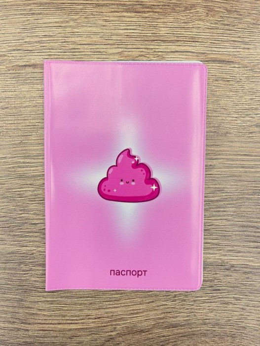 Обложка для паспорта LOL LAB  &quot;Oh shit&quot;, плотность 280 мкм 