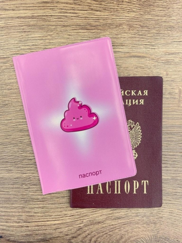 Обложка для паспорта LOL LAB "Ох, черт", плотность 280 мкм