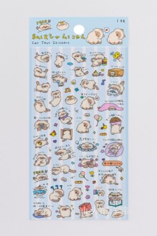 Наклейки "Playful kitty"