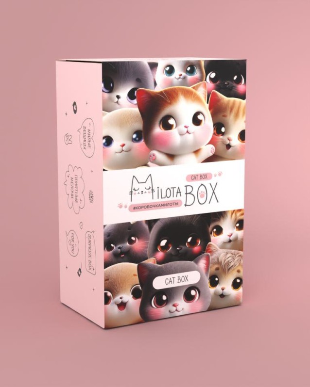 MilotaBox мини "Кот Бокс"