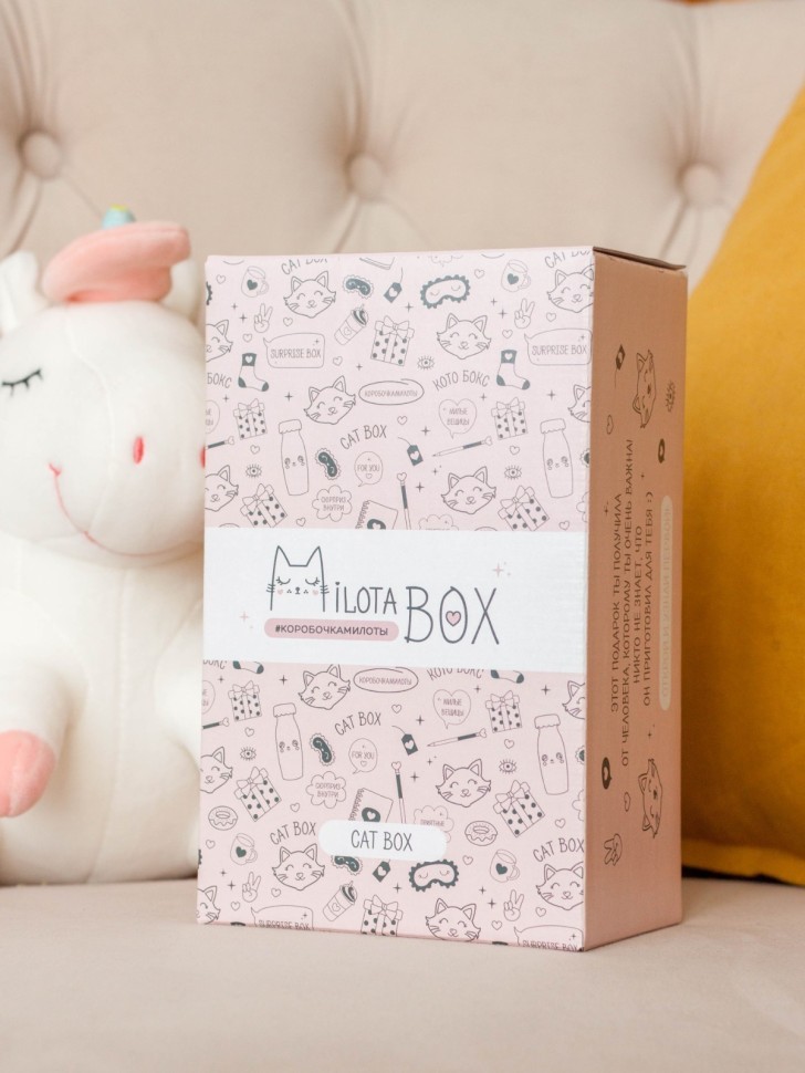 MilotaBox мини "Кот Бокс"