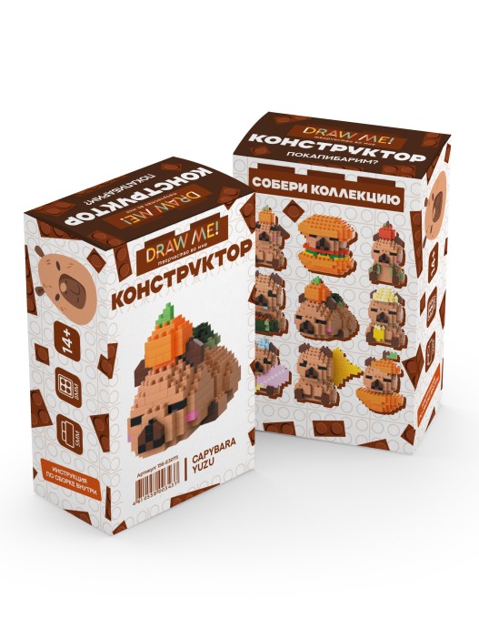 Конструктор "CAPYBARA YUZU" (208 деталей), 5*4*8 см. 