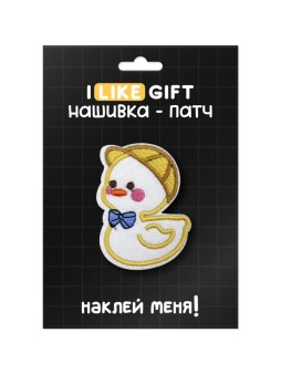 Термонашивка для одежды iLikeGift «Little goose» 6,5*4,7 см.