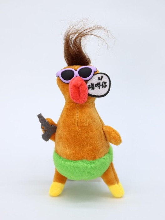 Плюшевый брелок &quot;Killer chick&quot;, brown (15 см) 