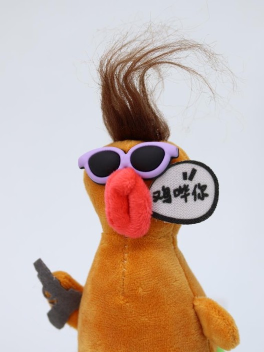 Плюшевый брелок &quot;Killer chick&quot;, brown (15 см) 