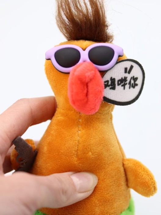 Плюшевый брелок &quot;Killer chick&quot;, brown (15 см) 