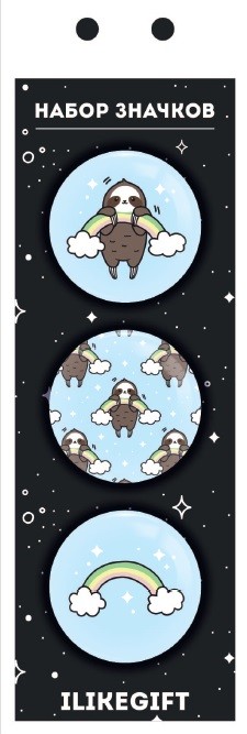 Набор значков Аниме «Sloth» 