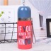 B-HS-6716-Z ТЕРМОС If you..., 350ml (M-2675) 