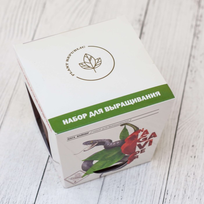 Набор для выращивания "Plant Republic", "Перец острый Нага Вайпер" 