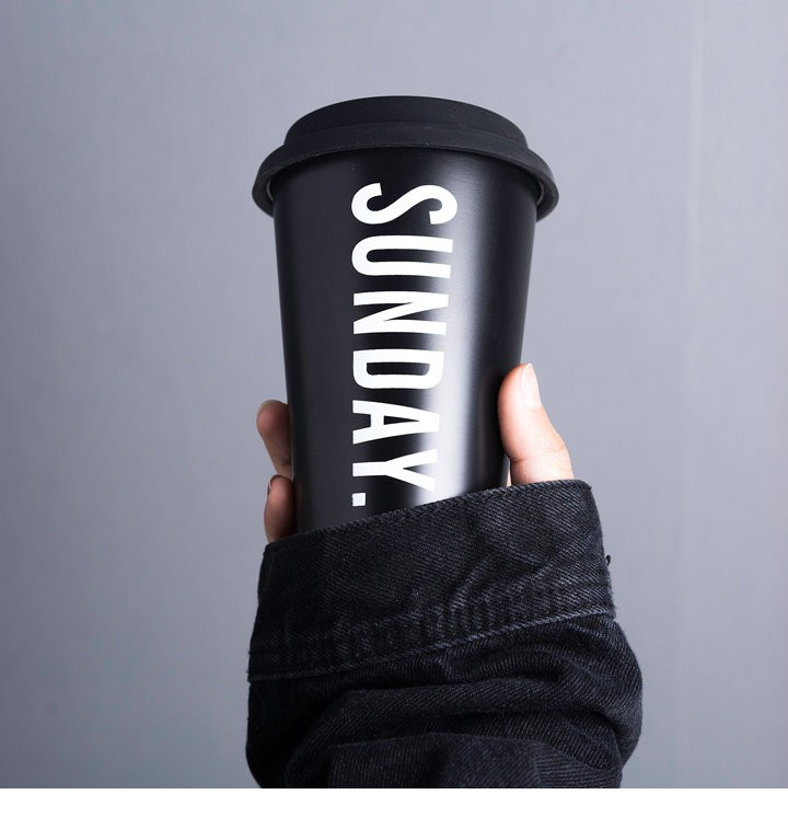 Кружка для напитков &quot;Sunday&quot; black 