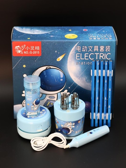 Электрический канцелярский набор &quot;Space&quot; (25,5*22  см) 
