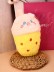 Мягкая игрушка &quot;Pig cocktail&quot;, 24 см 