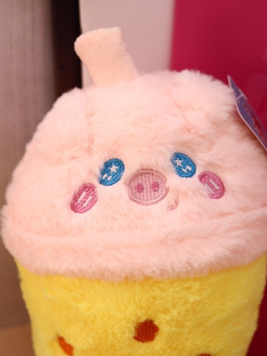 Мягкая игрушка &quot;Pig cocktail&quot;, 24 см 