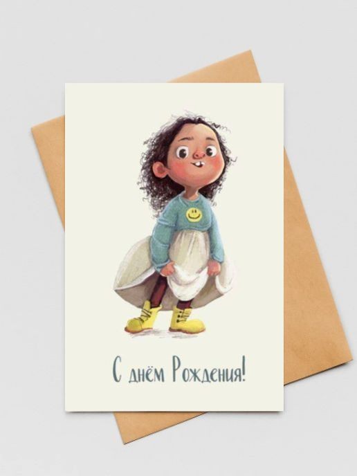 Набор двойных открыток 5 шт. «Надо ловить момент», 10*15 см 